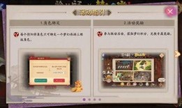 惠比寿最新爆料新闻,揭秘娱乐圈惊人内幕