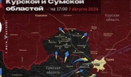 俄乌战局最新爆料,战火升级，局势紧张再掀波澜