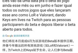 pibg最新爆料,最新爆料揭示行业惊人内幕