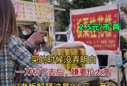 广西崇左网友爆料案件最新,最新案件进展引发社会关注