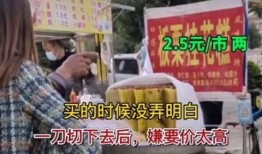 广西崇左网友爆料案件最新,最新案件进展引发社会关注