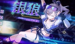 星穹铁道银狼最新爆料,星穹铁道新角色神秘面纱揭晓