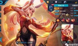 公孙离皮肤爆料最新,公孙离新皮肤惊艳亮相