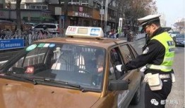 爆料徐州出租车案件最新,真相揭露，正义终将到来