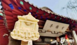 最新雪糕爆料新闻,揭秘最新雪糕爆款背后的秘密