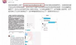 爆料沙特博主名单大全最新,沙特博主名单大全最新爆料，网络红人风云再起