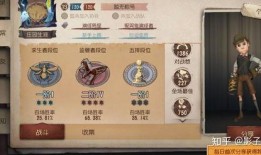 第五人格最新爆料及价格,神秘角色登场，价格揭晓引玩家热议