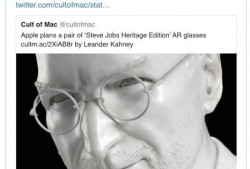 彭博社马克古尔曼最新爆料