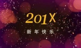 过年爆料视频大全最新下载,过年爆料视频大全最新下载盘点
