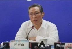 钟南山院士最新爆料新闻,新冠病毒变异与防控策略新动向