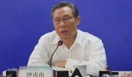 钟南山院士最新爆料新闻,新冠病毒变异与防控策略新动向
