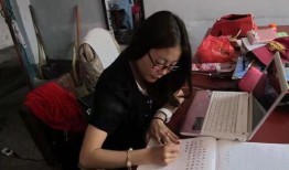 蓉江新区学生爆料事件最新,真相揭开，校园安全引关注