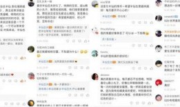 半仙最新爆料新闻,最新爆料新闻背后的惊人真相