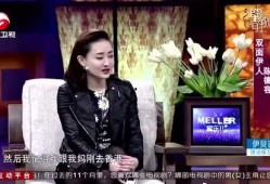 最新八卦爆料陈德容,豪门公子与女神的甜蜜邂逅