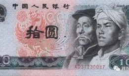 过年彩虹币最新爆料,最新爆料揭示神秘面纱