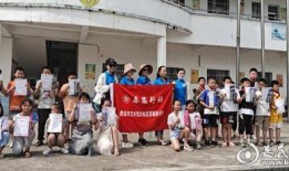 冬璐直播爆料最新消息视频,最新热点事件深度解析