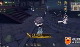 神都夜行录最新爆料攻略,解锁神秘夜行秘境，探寻古都奇遇！