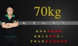 爆料黑骑士最新皮肤图片,神秘黑袍下，暗藏何种神秘力量？