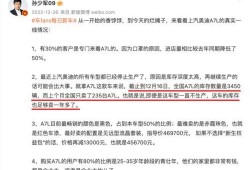 客服最新爆料,揭秘最新产品功能与升级亮点