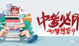 哈密新闻爆料最新消息,揭秘重大事件背后真相