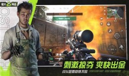 豪猪萤火突击最新爆料,揭秘神秘新作的震撼爆料与前瞻