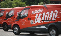 长沙仁隆租车爆料事件最新,揭秘背后惊人真相