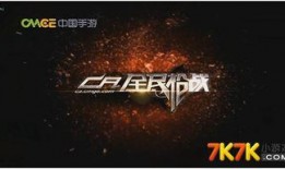 911八卦爆料最新爆料视频大全,最新爆料视频大盘点