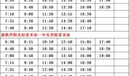 马嘉祺爆料队员名单最新,最新队员名单大揭秘！