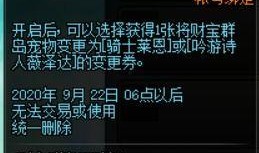 p5第三弹最新爆料,揭秘神秘角色与剧情走向