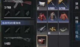 生机之塔最新玩法爆料,探索无尽挑战，解锁神秘宝藏