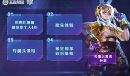 爆料最新皮肤图片大全