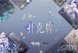 周年庆前瞻最新爆料视频,精彩活动与福利大放送