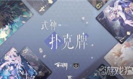 周年庆前瞻最新爆料视频,精彩活动与福利大放送