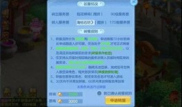 吾小历最新爆料,最新爆料背后的惊人真相