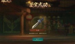 神都夜行录最新爆料攻略,解锁神秘夜行秘境，探寻古都奇遇！