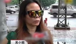 吴小姐深圳最新爆料,揭秘城市热点事件背后的真相