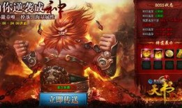 罗添最新动态爆料,揭秘娱乐圈幕后真相