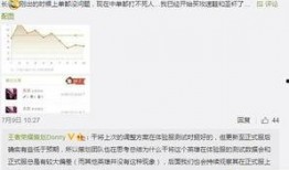 爆料王最新视频大全,揭秘热点事件，带你领略幕后真相