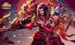 王者最新皮肤爆料返场