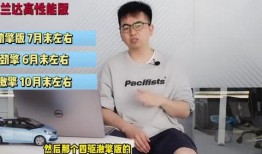 最新关键证人爆料事件视频