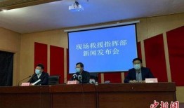 山东菏泽爆料新闻事件最新,神秘事件引发社会关注