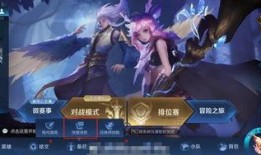 e王者荣耀最新爆料,神秘英雄登场，战局再掀风云！