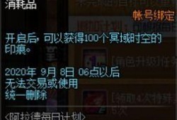 p5第三弹最新爆料,揭秘神秘角色与剧情走向