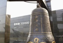 南京寺庙爆料视频最新,揭秘古刹背后的神秘故事