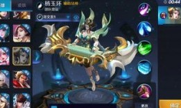 王者荣耀爆料最新人物,神秘刺客降临，暗夜猎手即将崛起！